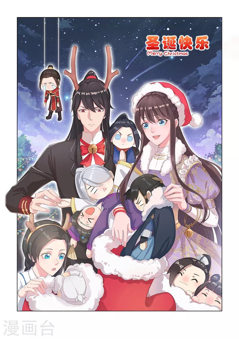圣诞快乐！0