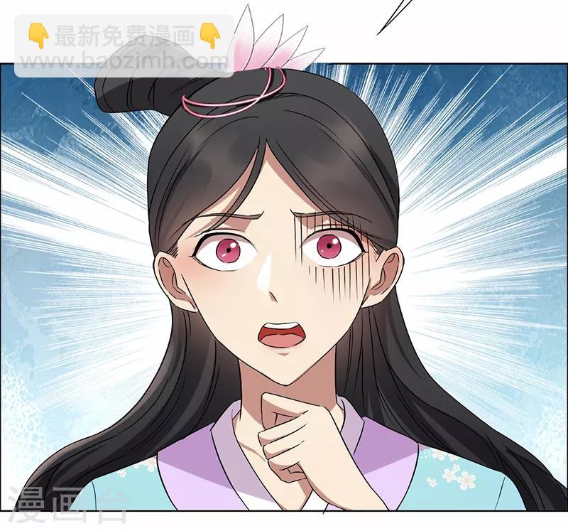 第168话 逆我者亡9