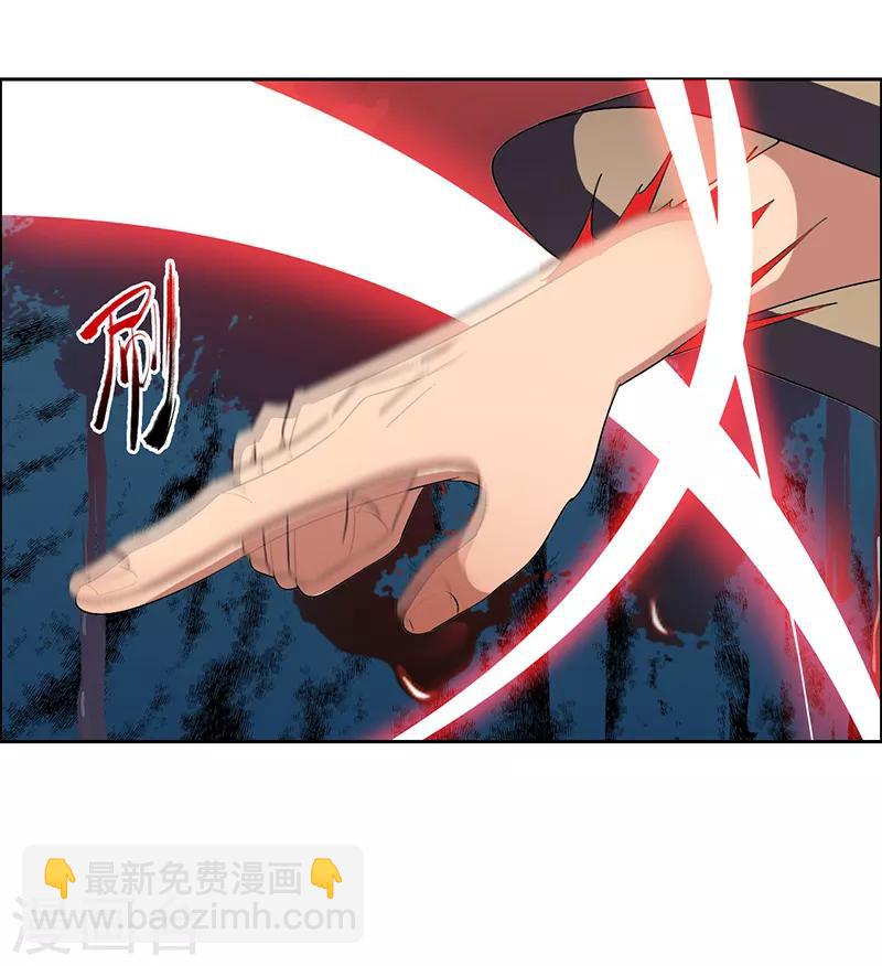 第169话 投敌卖国10