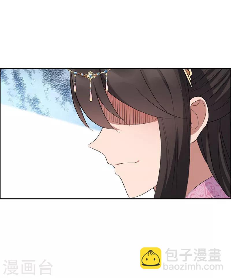 第172话 一个也跑不掉24