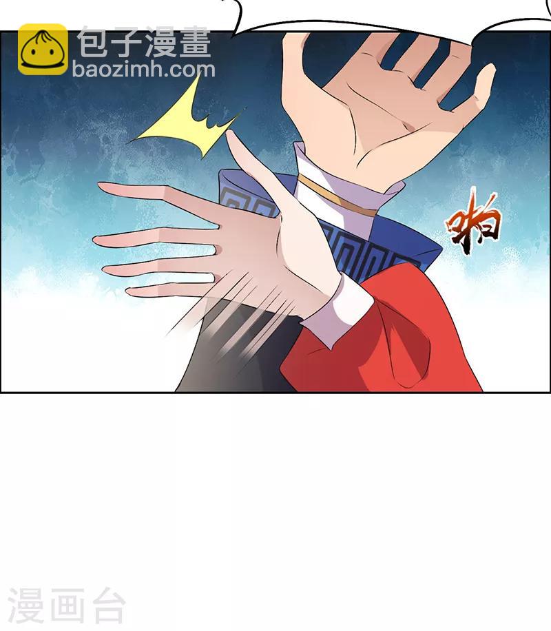 第182话 相见14