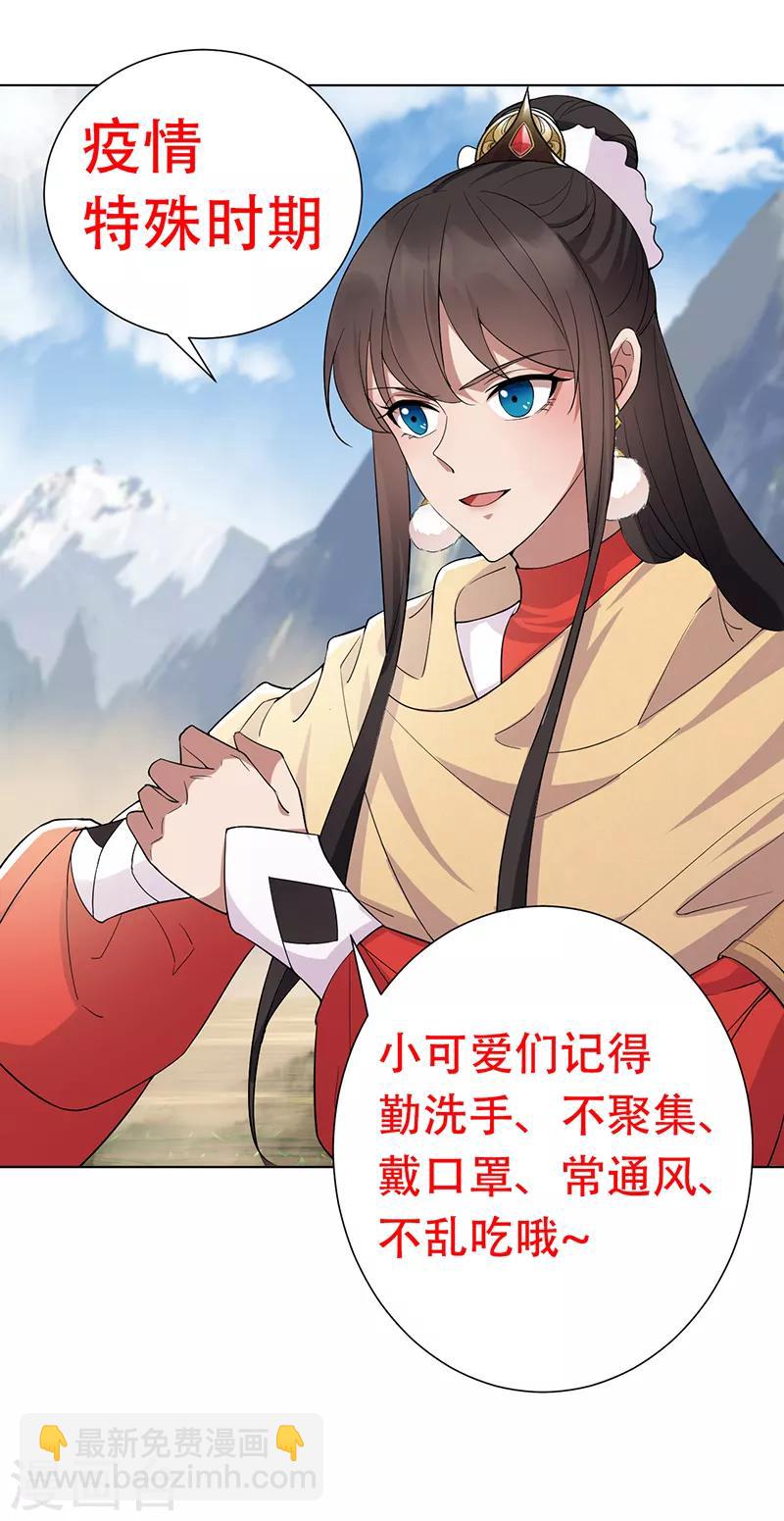 元宵节快乐1