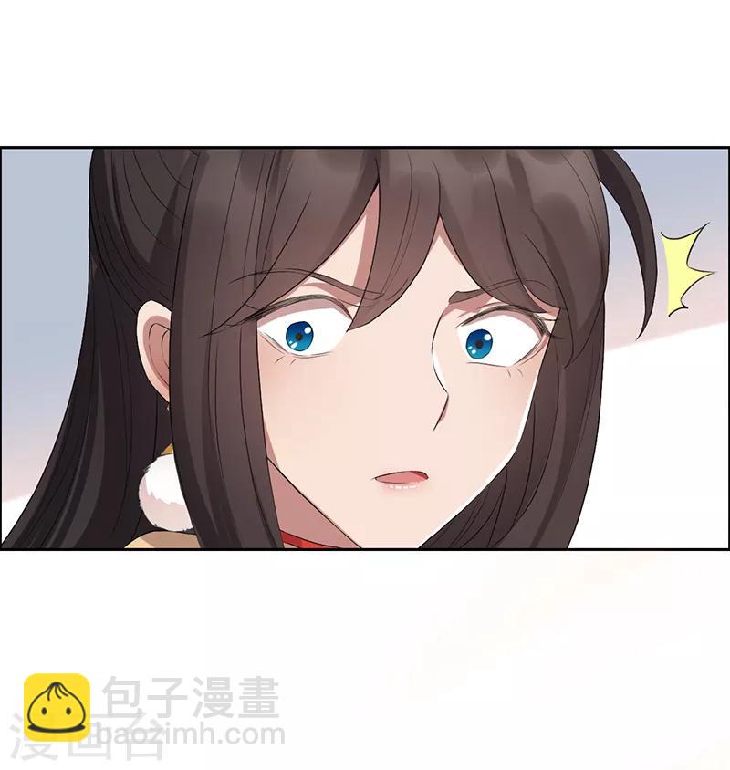 第187话 姐姐救我13