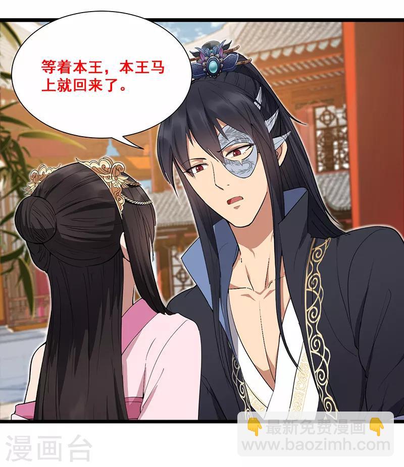 第188话 凌云27