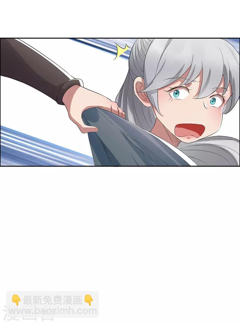 第189话 密林部落14