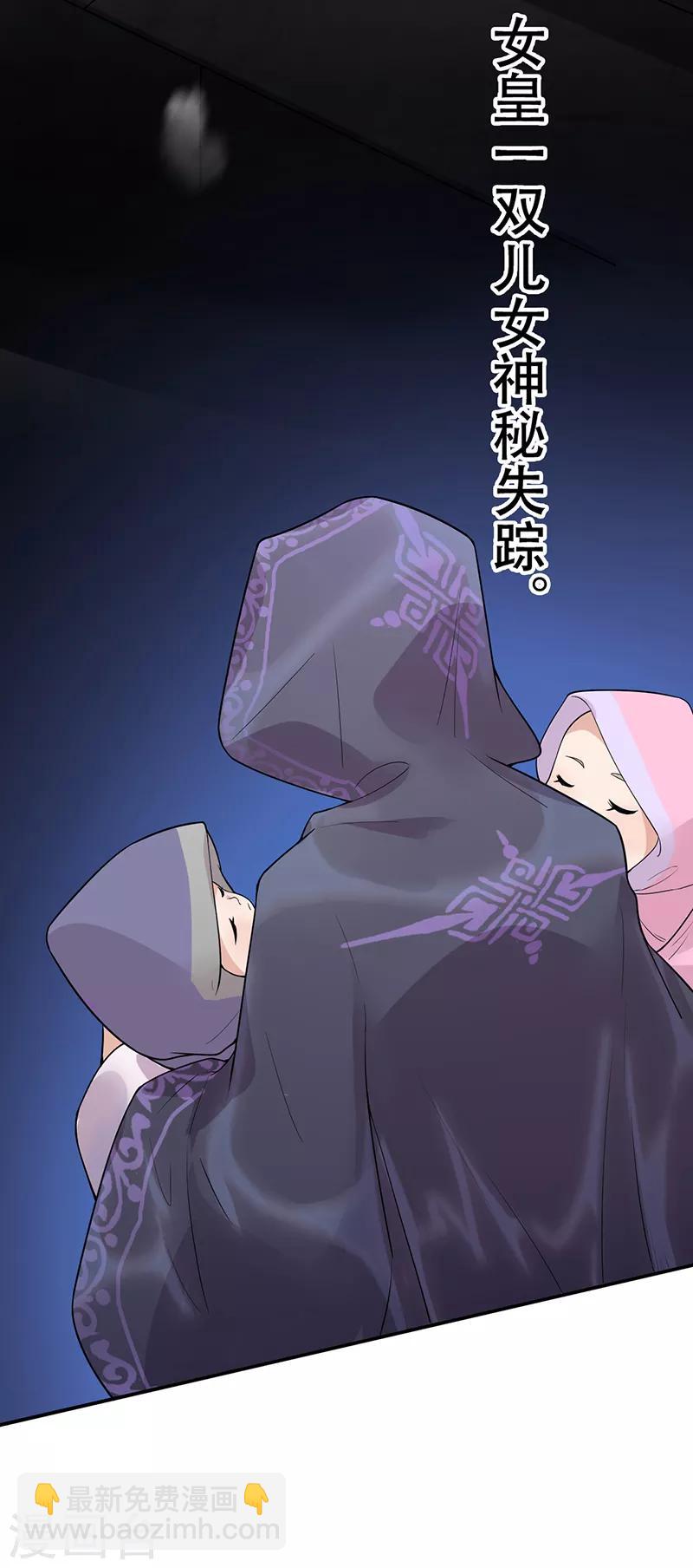 愚人节番外小剧场4