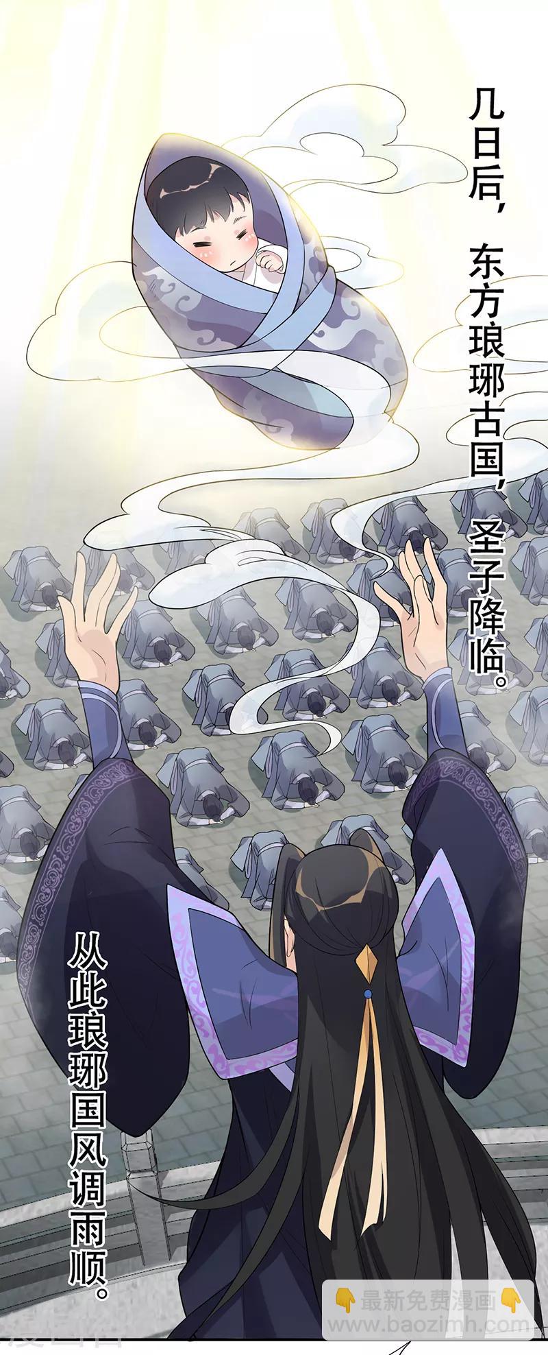 愚人节番外小剧场5