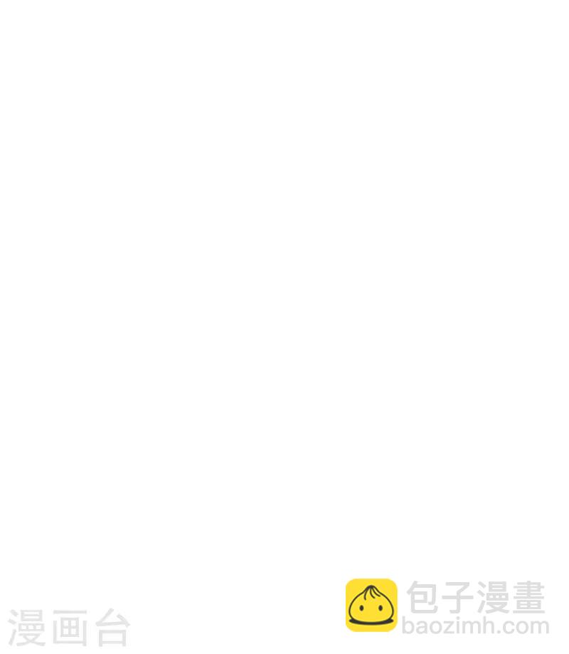 第201话 红色肚兜22