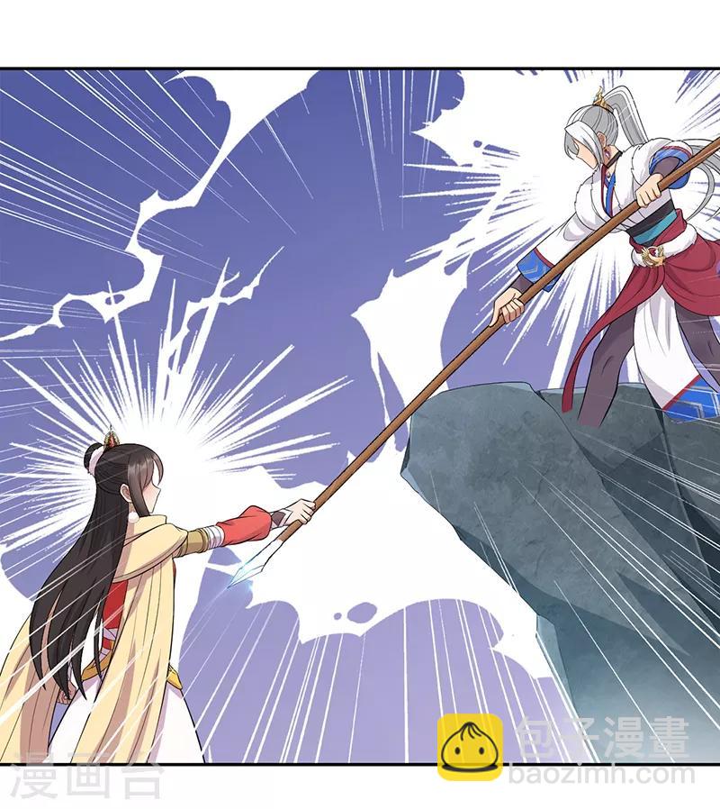第246话 我暗敌明28