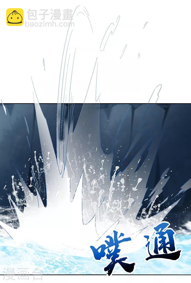 第247话 沉溺19