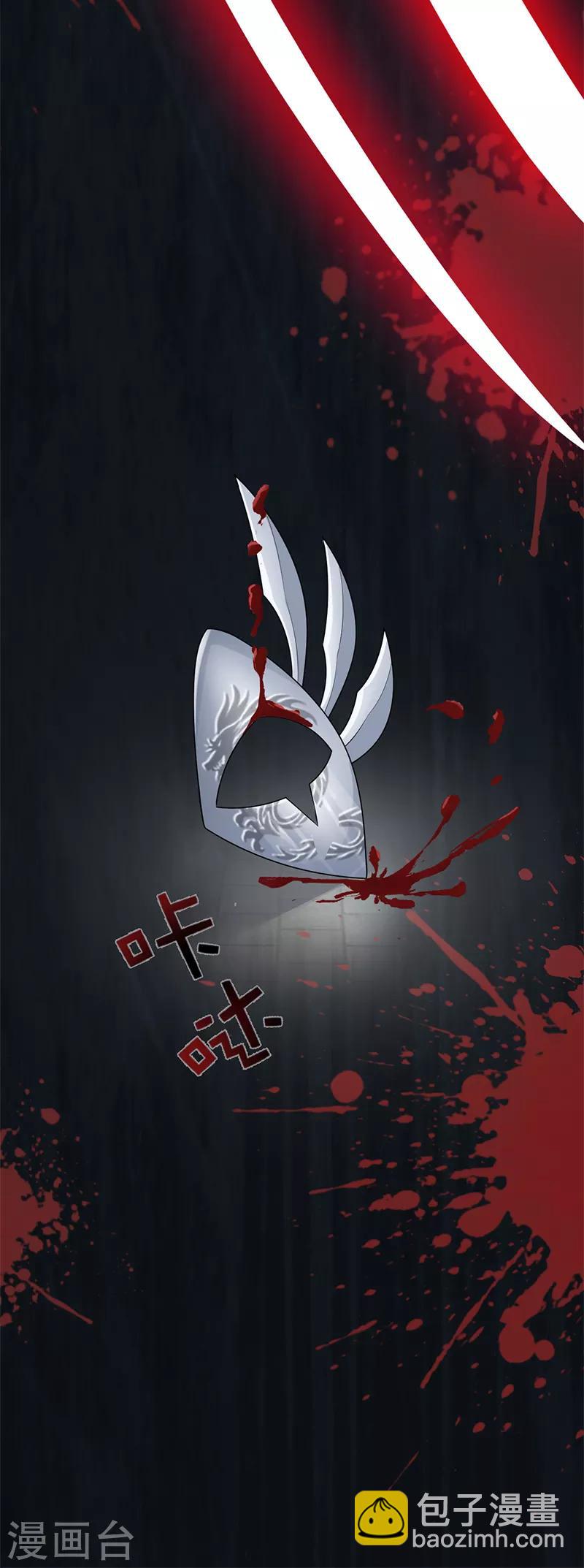 第270话 这么不经逗30
