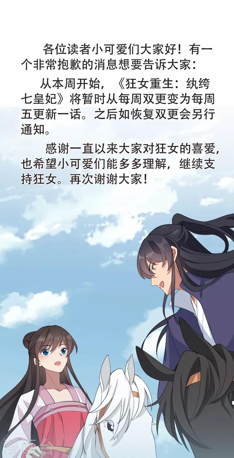 通知0