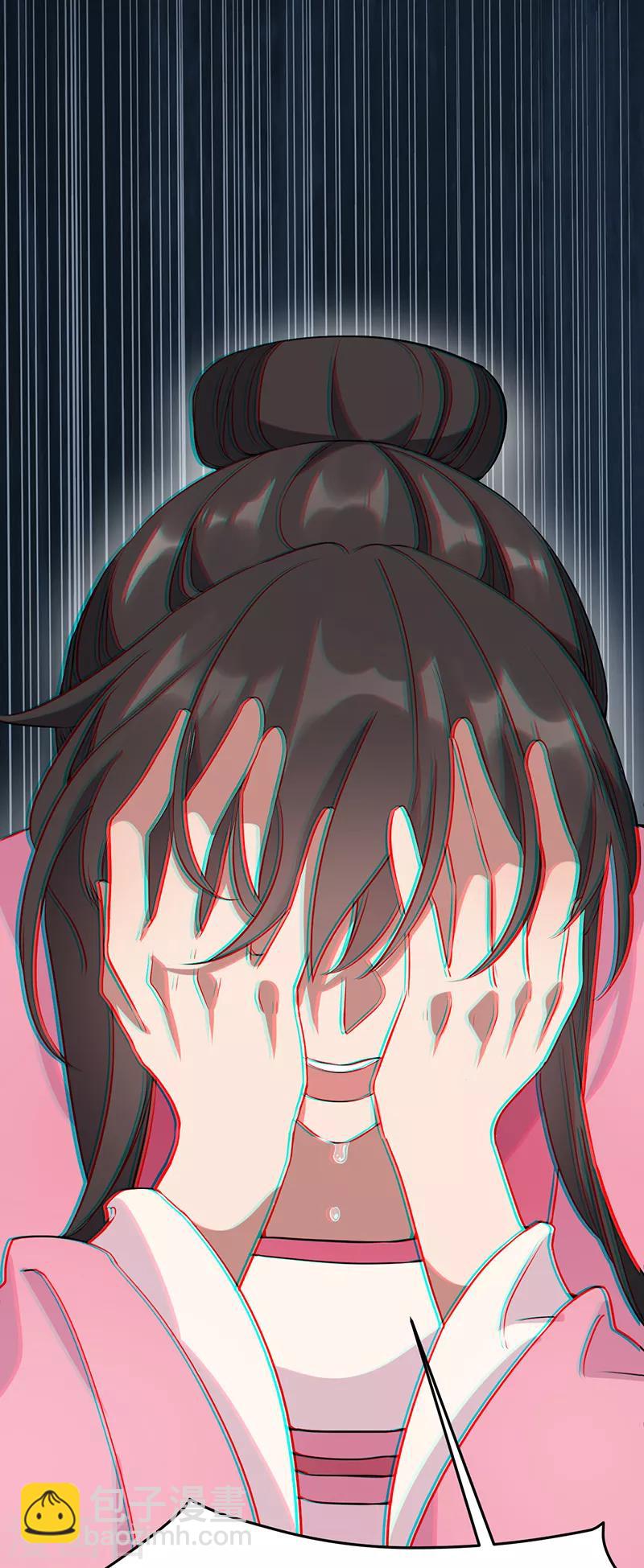 第277话 找她算账8