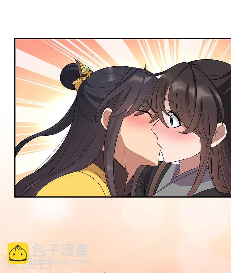 第283话 似曾相识1