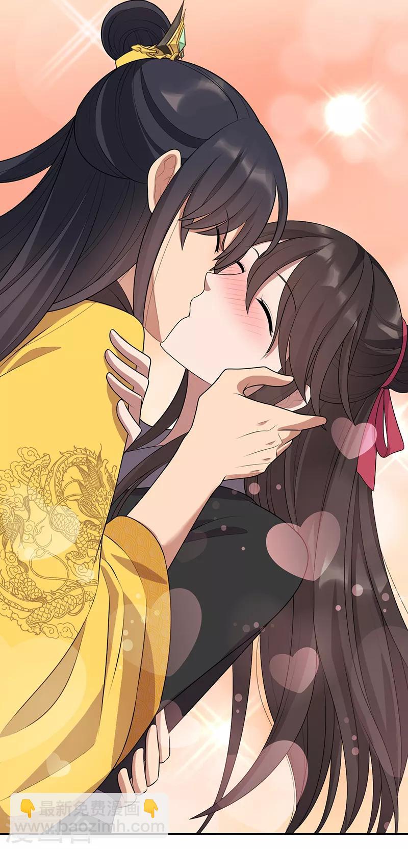 第283话 似曾相识2