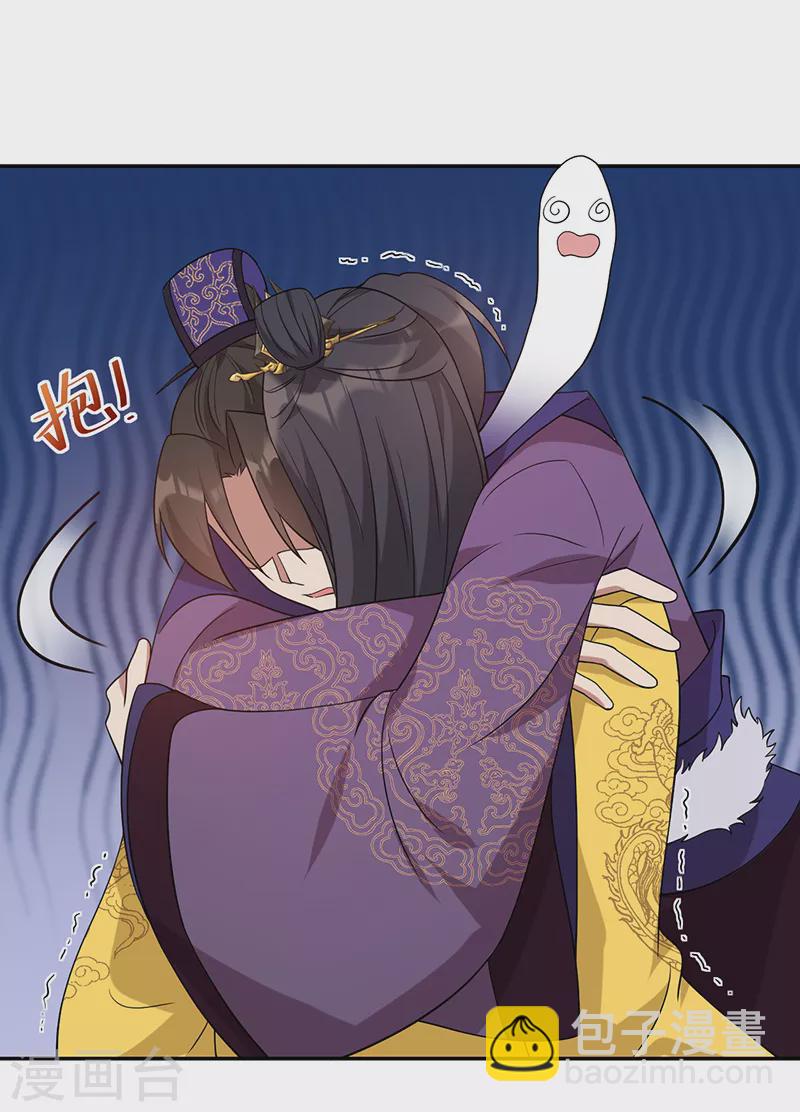 第294话 激情岁月17