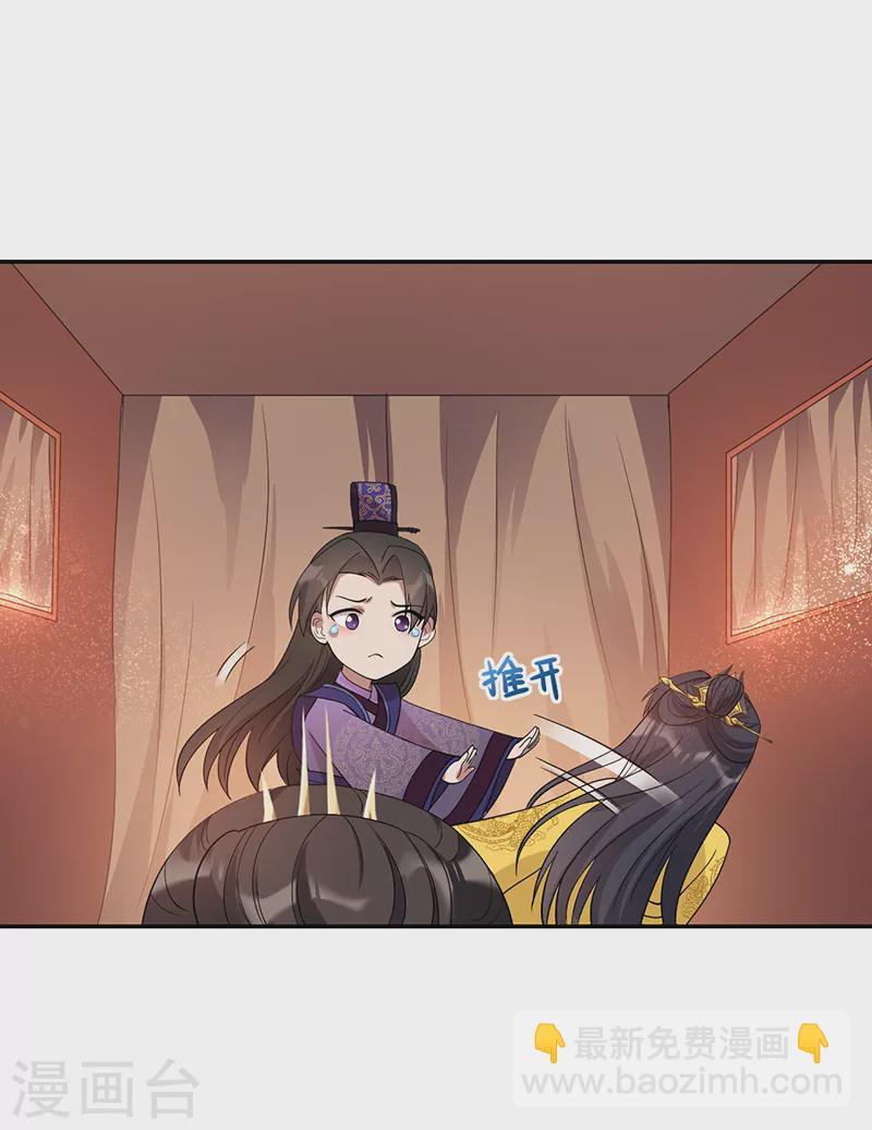 第294话 激情岁月21