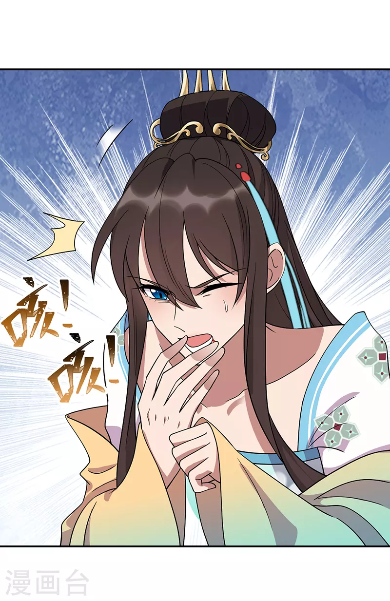 第297话 你这个笨蛋1