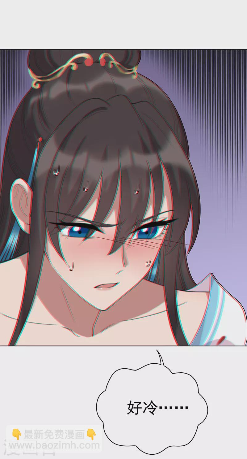 第298话 来打一架25
