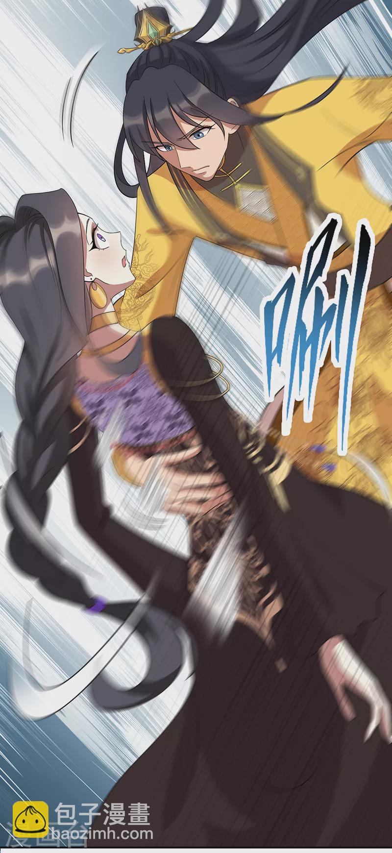 第304话 郡主喜欢这款？10