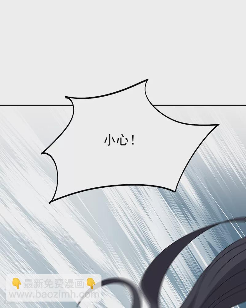 第304话 郡主喜欢这款？9