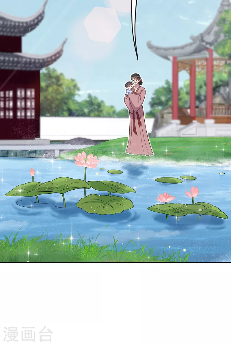 第308话 天生一对31