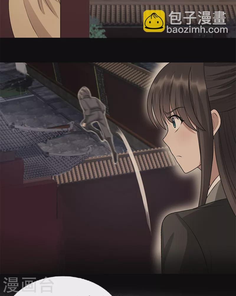 第310话 装病29