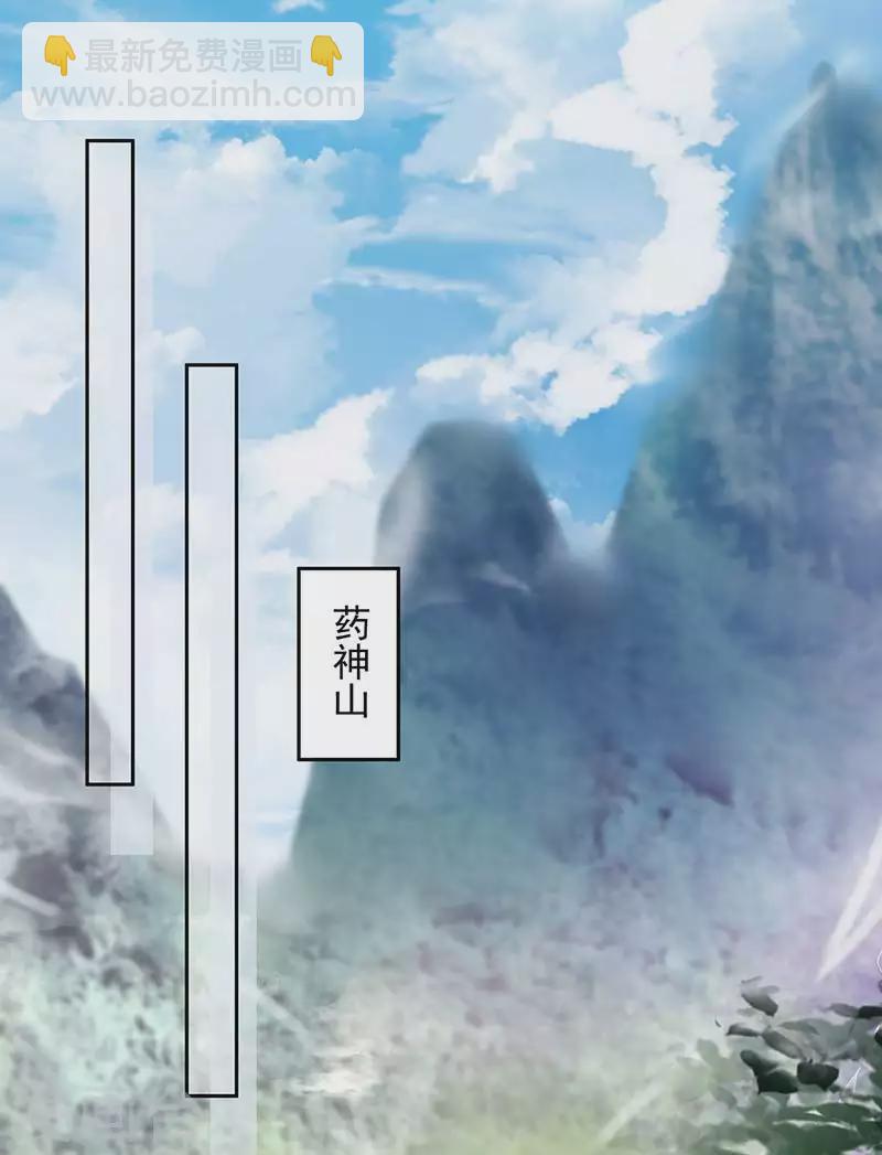 第316话 心有灵犀27