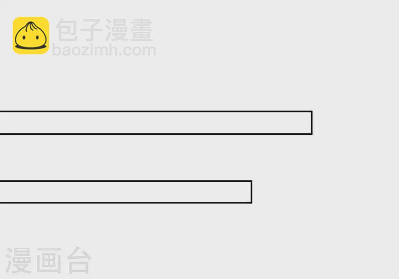 第322话 我错了14