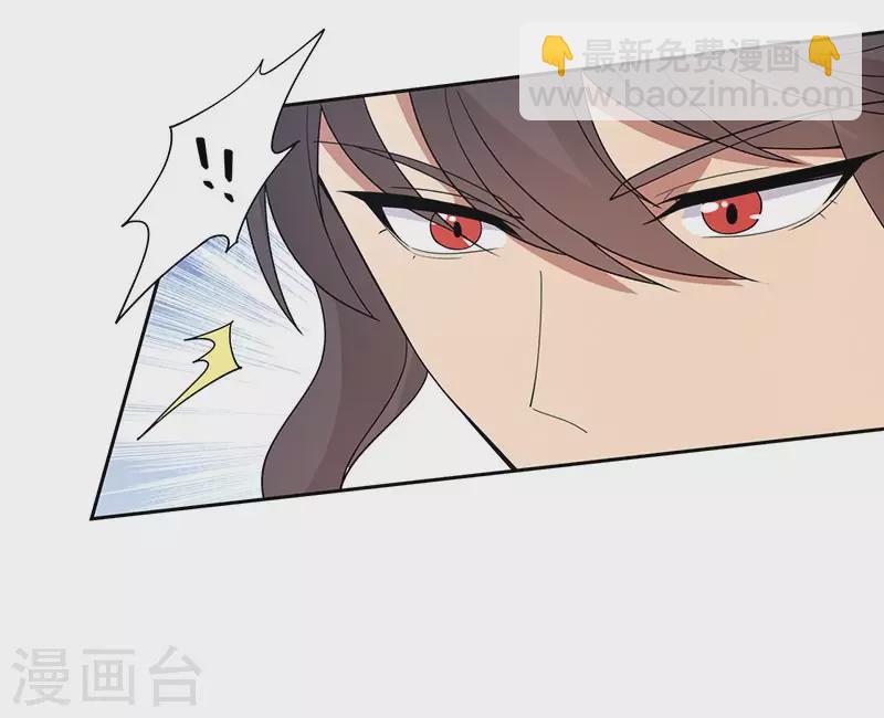 第324话 逃脱13