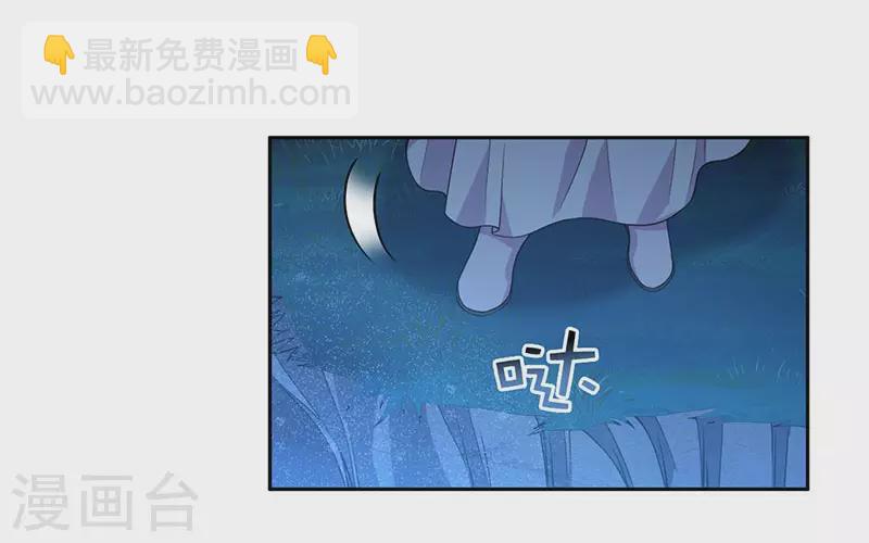 第324话 逃脱22
