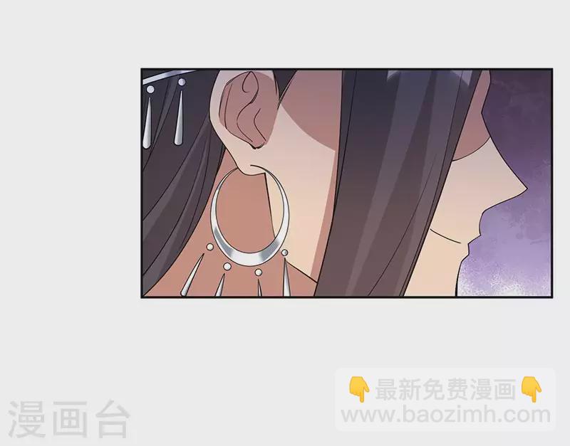 第324话 逃脱32