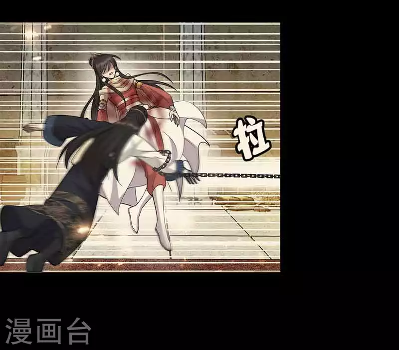 第325话 取许愿草39