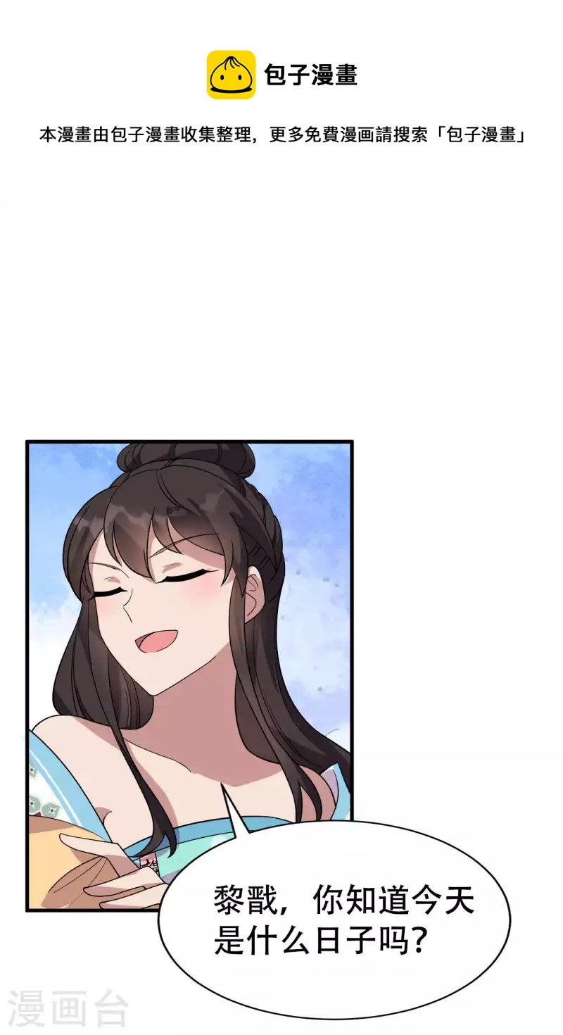 七夕特辑 情人节快乐！0