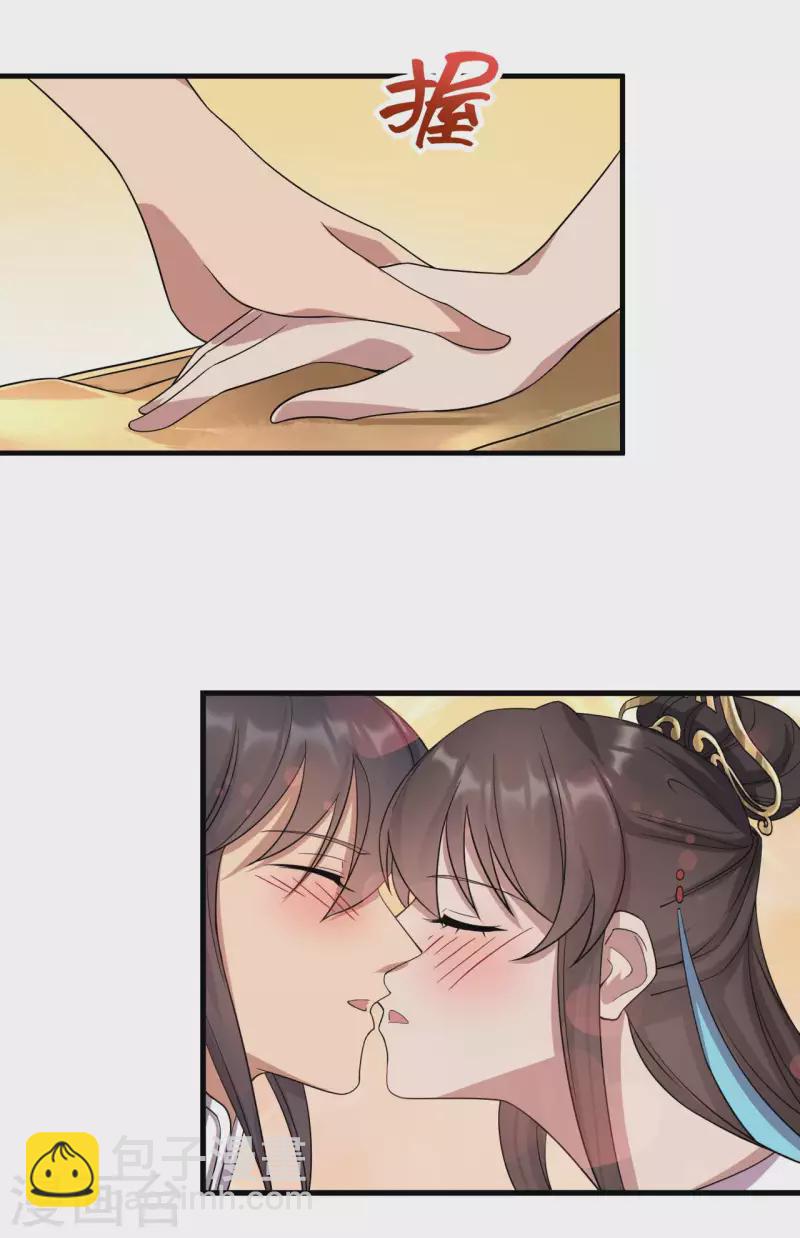 七夕特辑 情人节快乐！3