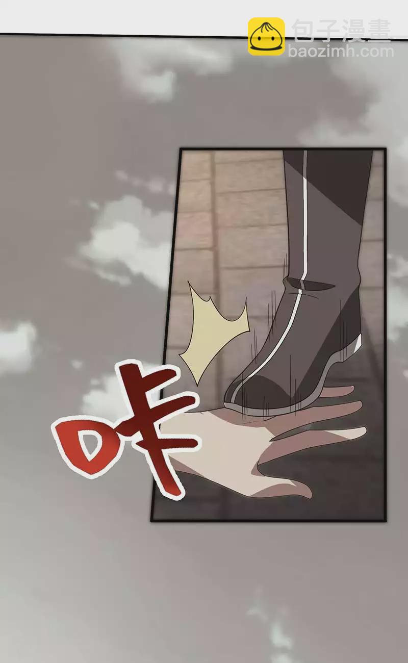 第329话 婚前风波1