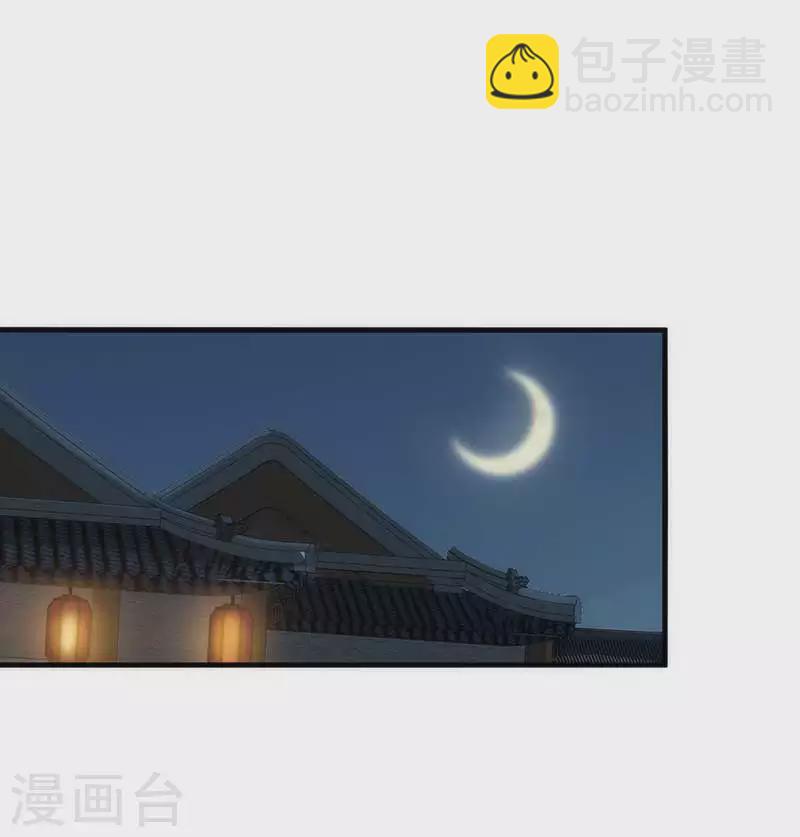 第329话 婚前风波28