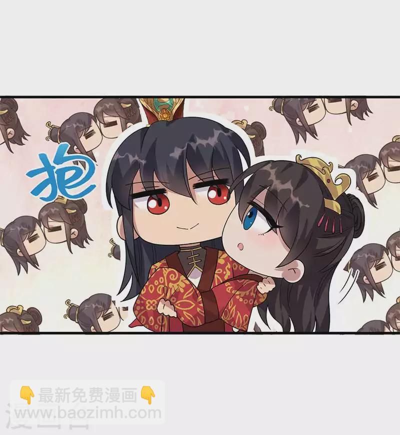 第333话 洞房花烛21