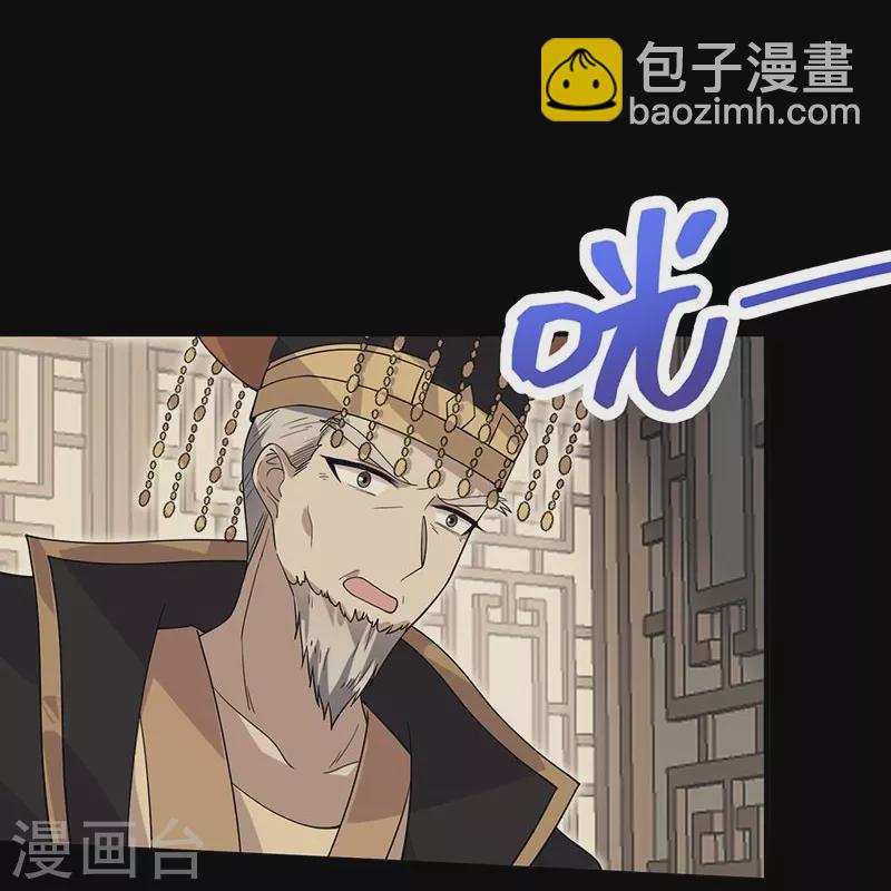 第337话 沉重的真相19