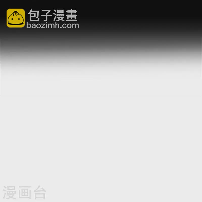 第337话 沉重的真相21