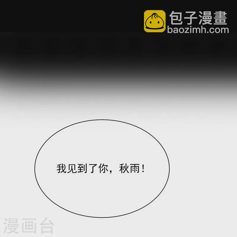 第337话 沉重的真相47