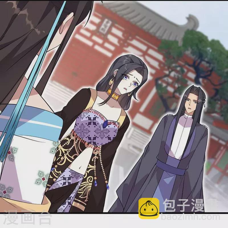 第339话 那个人其实是我37
