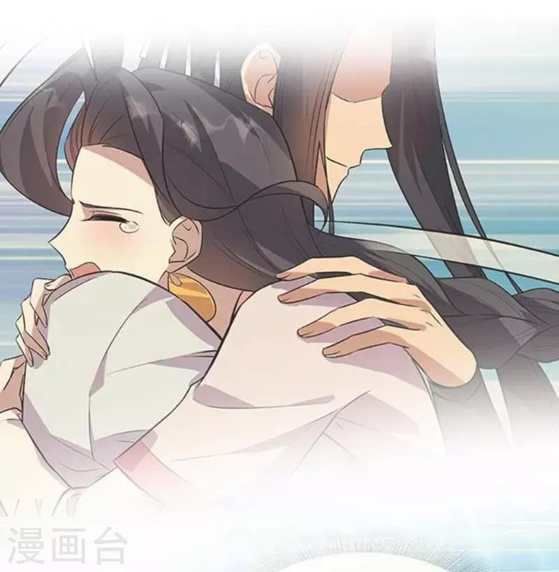 第339话 那个人其实是我41