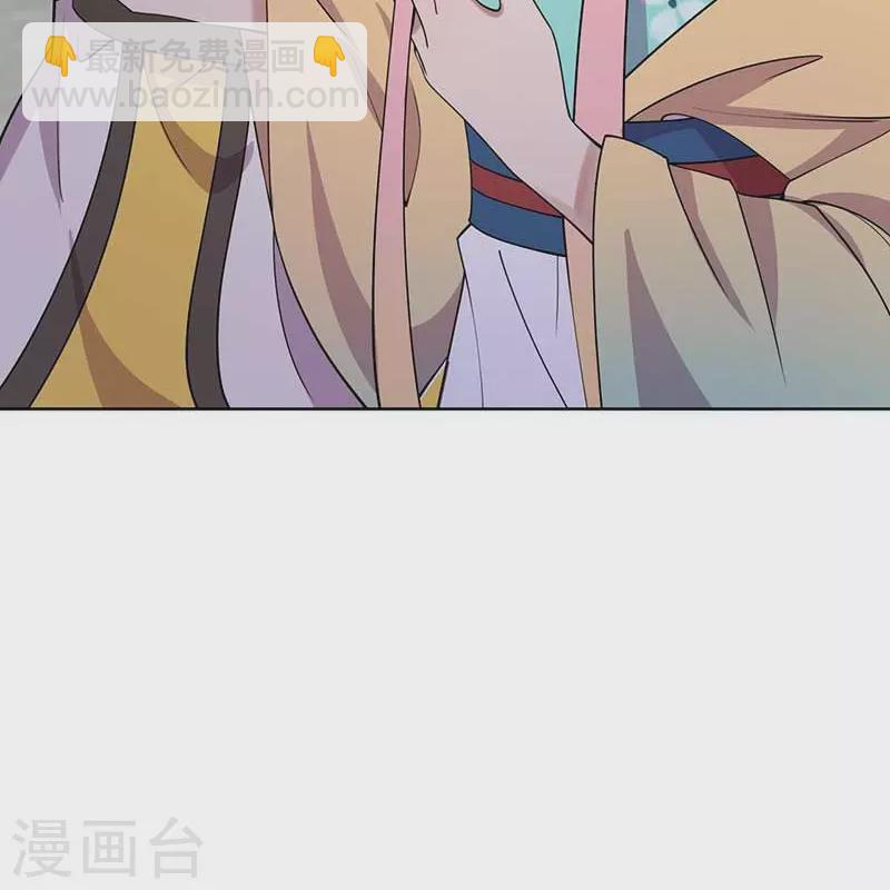 第340话 吾命换吾儿33