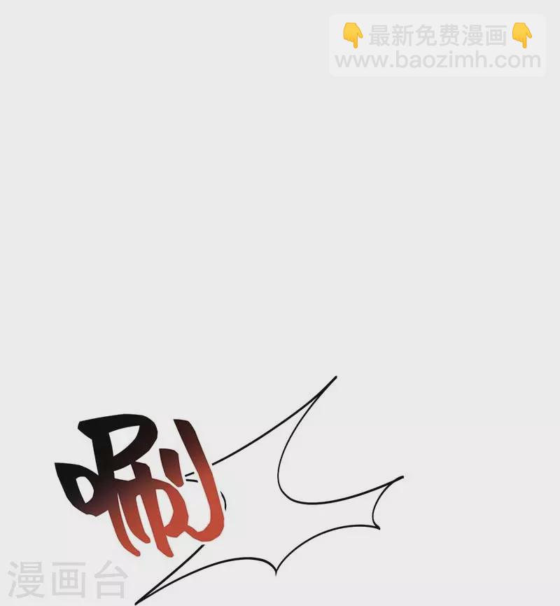 第341话 无法避免的背叛34