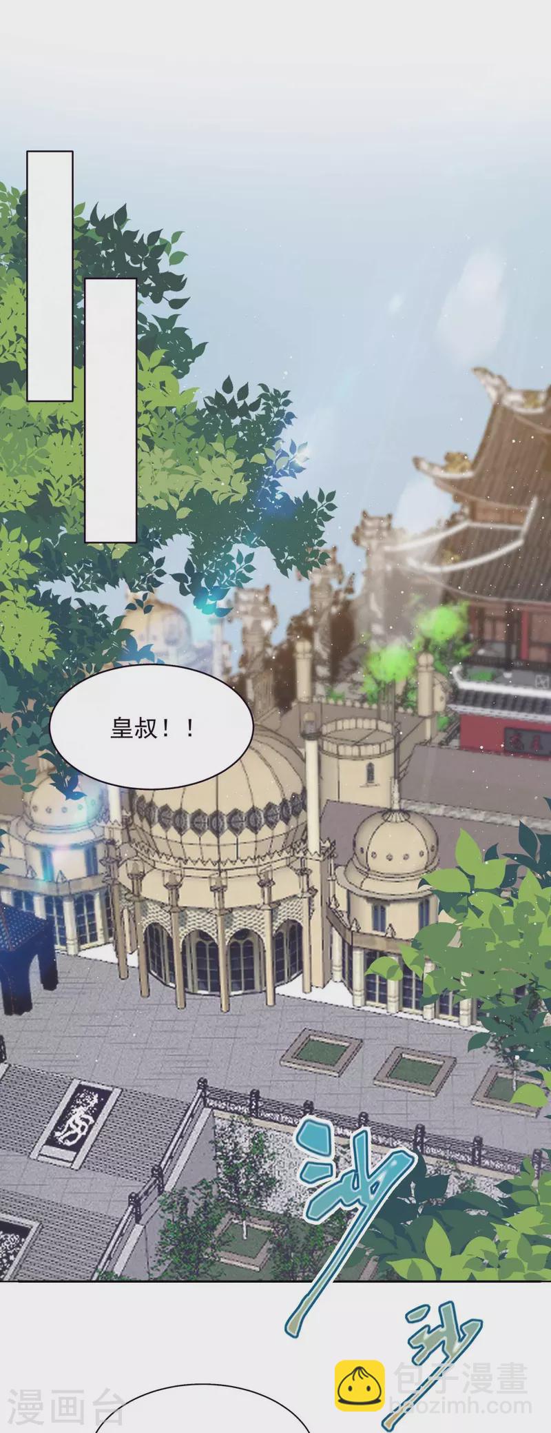 第343话 绑走翰轩的目的7