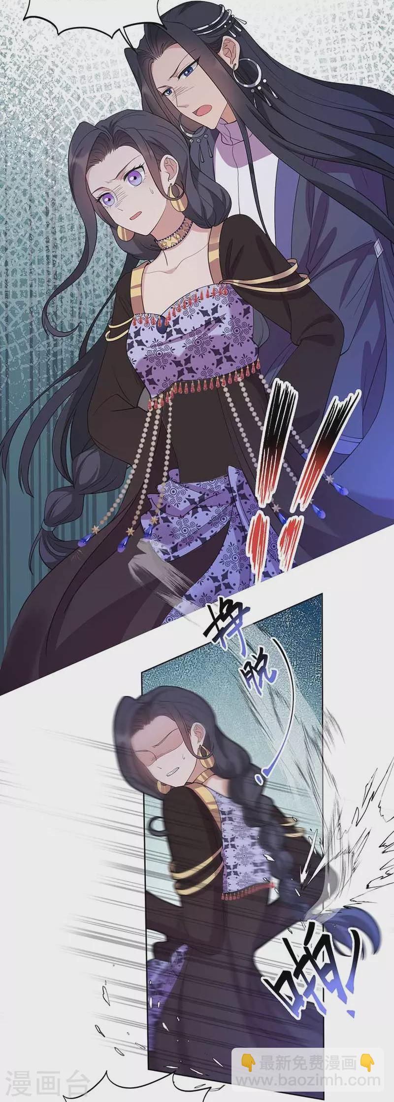 第346话 移情别恋19