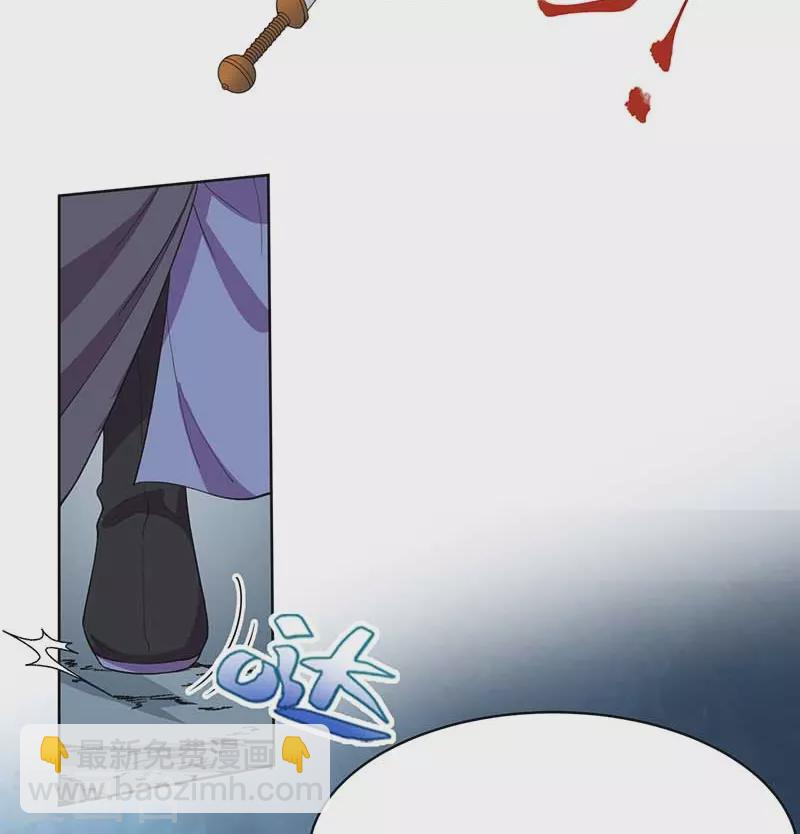 第346话 移情别恋5