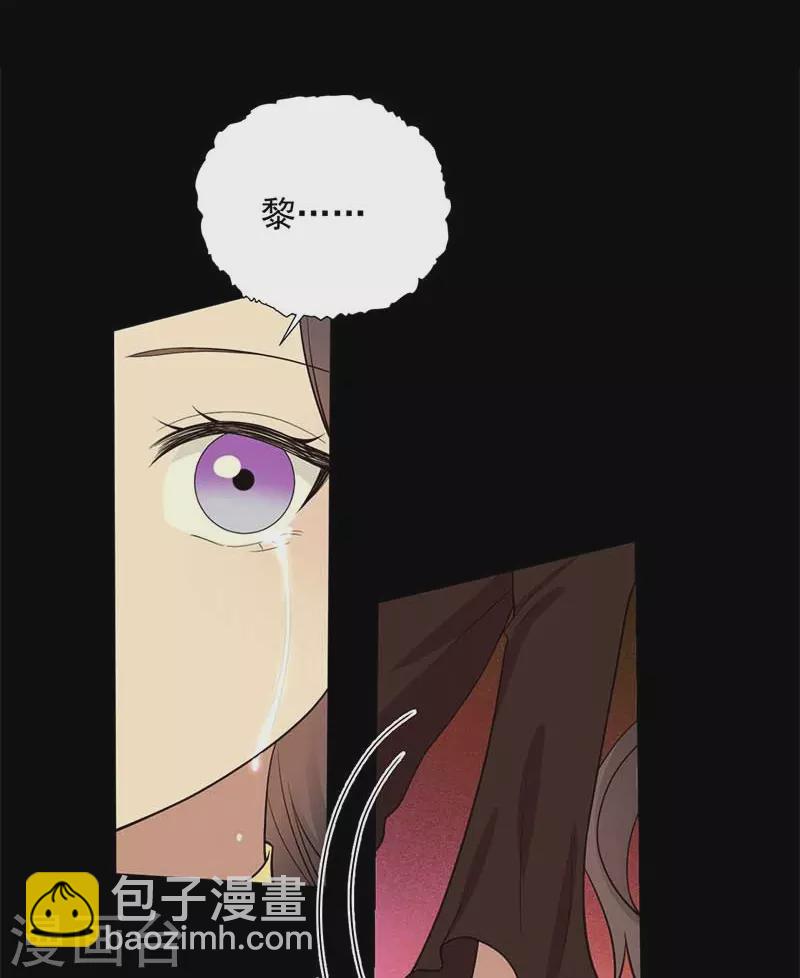 第352话 再次相遇11