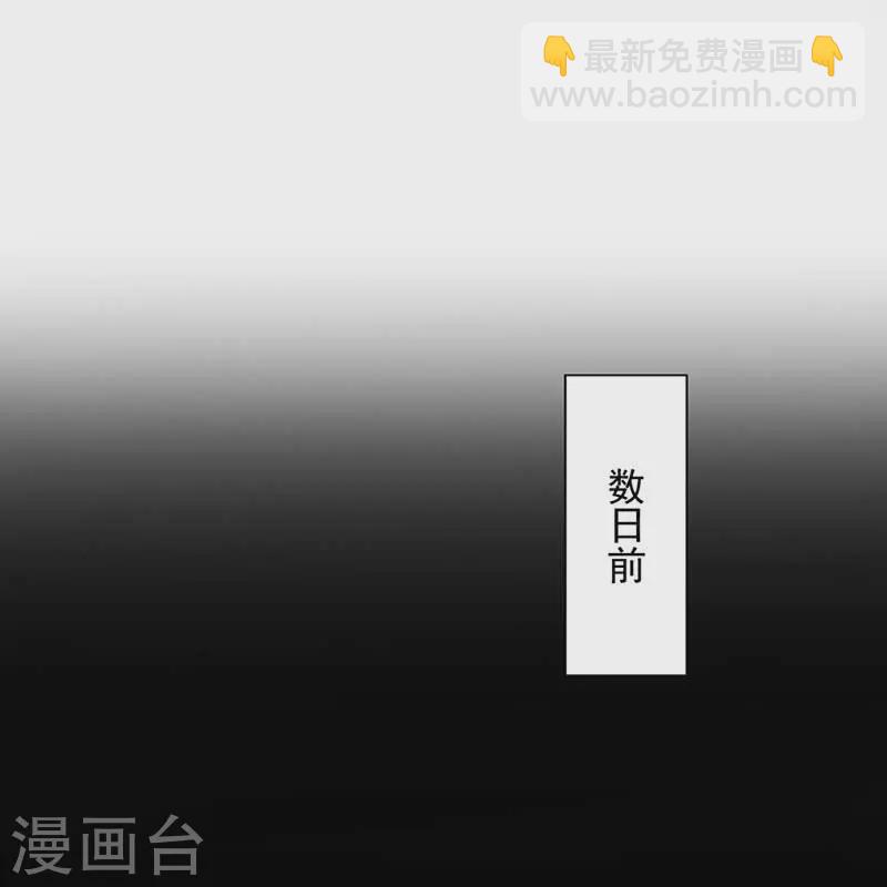 第352话 再次相遇24